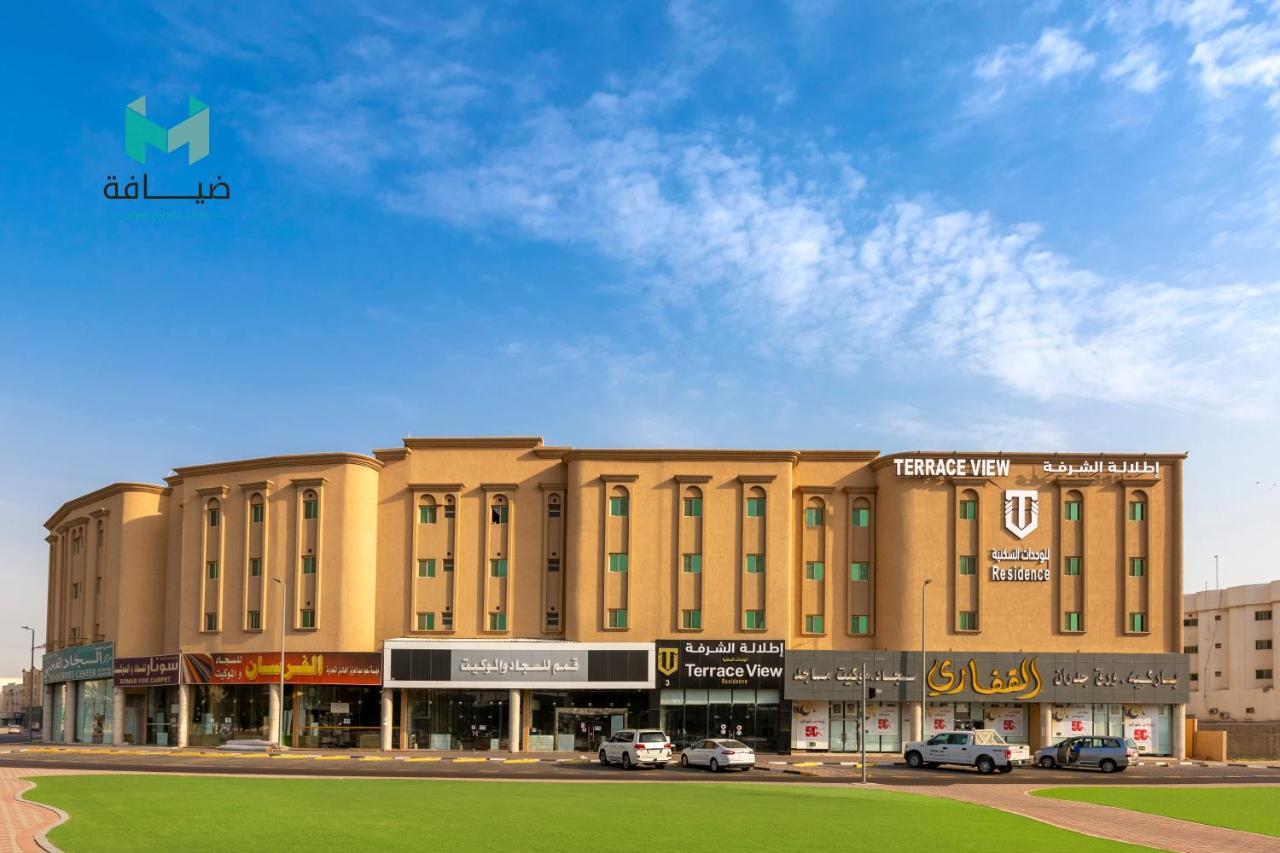 Terrace View 3 Apartment Dammam Ngoại thất bức ảnh